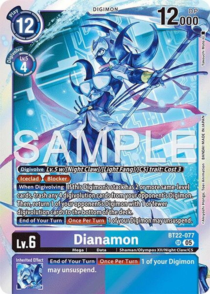 Dianamon (BT22-077) Super Rare - Digimon Cyber Eden