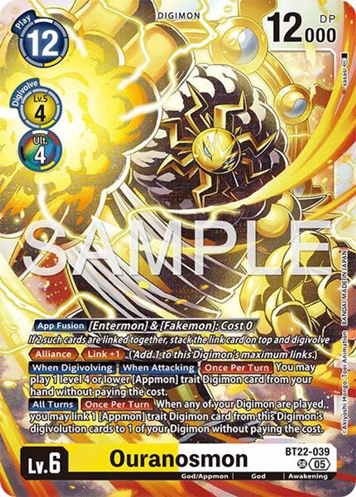 Ouranosmon (BT22-039) Super Rare - Digimon Cyber Eden
