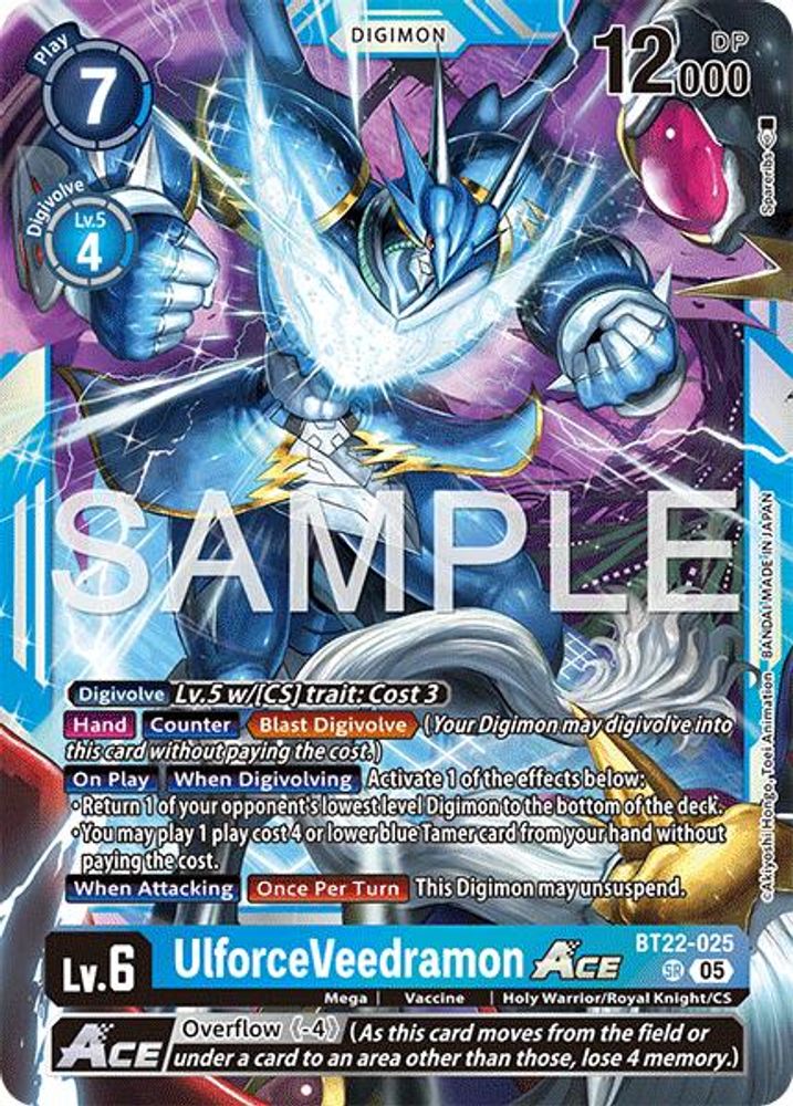 UlforceVeedramon ACE (BT22-025) Super Rare - Digimon Cyber Eden