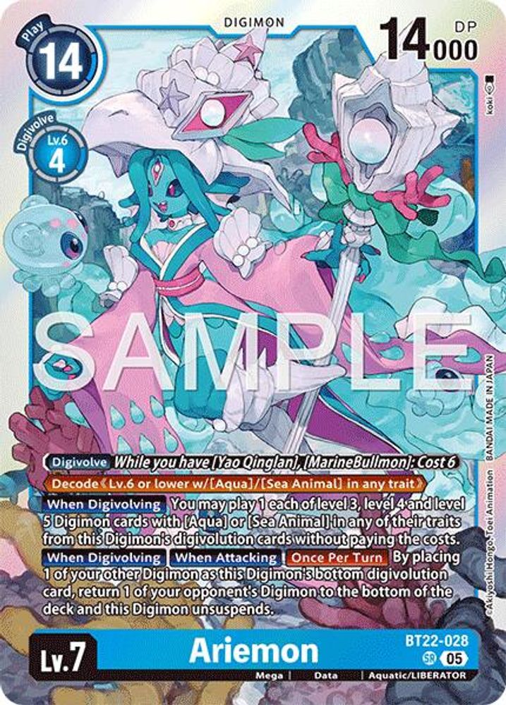Ariemon (BT22-028) Super Rare - Digimon Cyber Eden