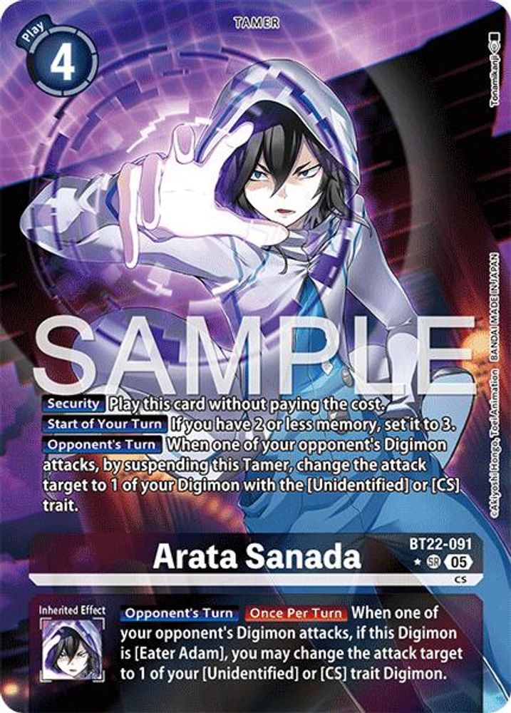 Arata Sanada (Alternate Art) (BT22-091) SR★ - Digimon Cyber Eden