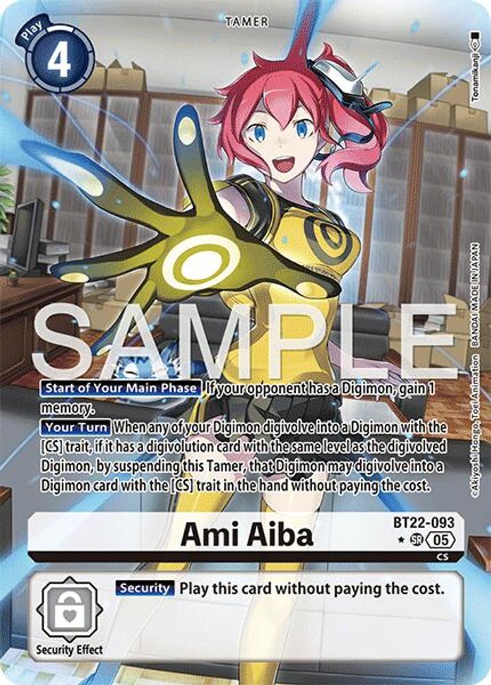 Ami Aiba (Alternate Art) (BT22-093) SR★ - Digimon Cyber Eden