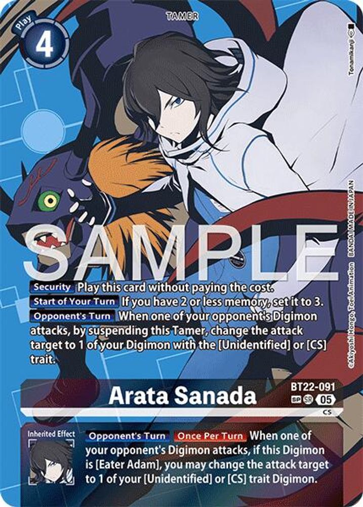 [SP] Arata Sanada - (BT22-091) SEC★ - Digimon Cyber Eden