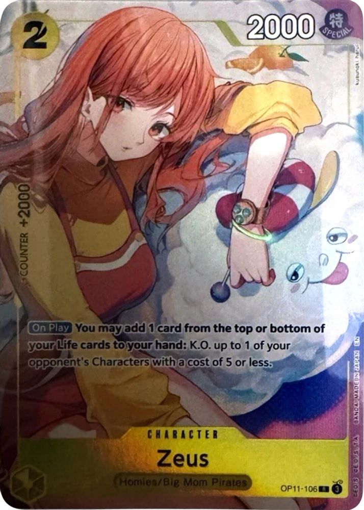 Zeus (Official Playmat -Bandai Card Games Fest 24-25 Edition-)  (OP11-106) - One Piece