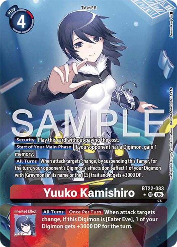 Yuuko Kamishiro (Alternate Art) (BT22-083) SR★ - Digimon Cyber Eden