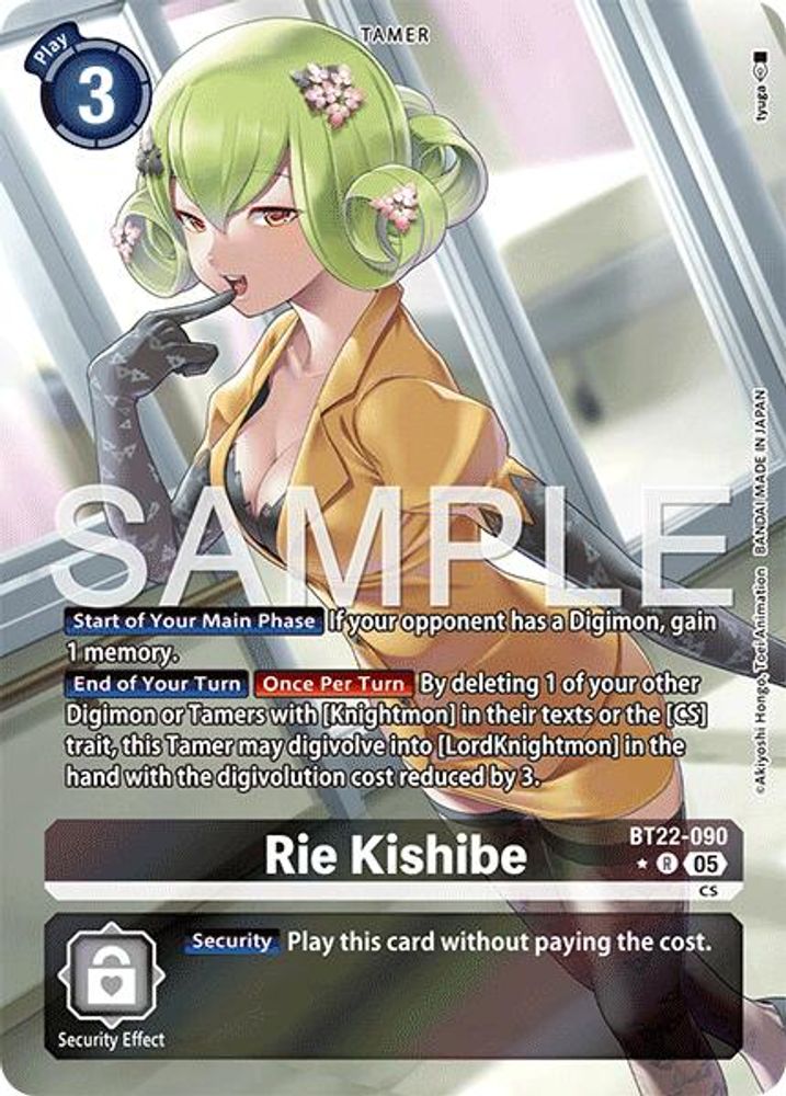 Rie Kishibe (Alternate Art) (BT22-090) R★ - Digimon Cyber Eden