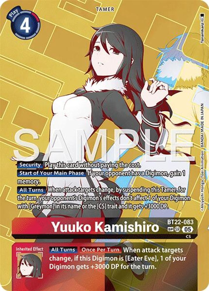 [SP] Yuuko Kamishiro - (BT22-083) SEC★ - Digimon Cyber Eden