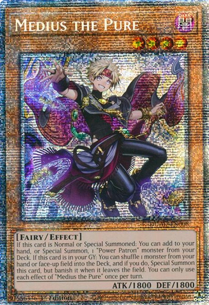 [STARLIGHT RARE] Medius the Pure (Starlight Rare) - (DUAD-EN008) - 1st Edition