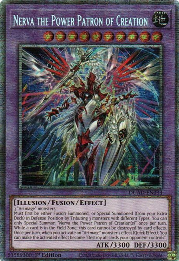 [STARLIGHT RARE] Nerva the Power Patron of Creation (Starlight Rare) - (DUAD-EN033) - 1st Edition