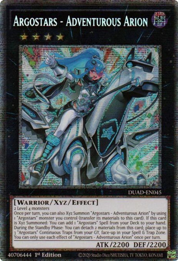 [STARLIGHT RARE] Argostars - Adventurous Arion (Starlight Rare) - (DUAD-EN045) - 1st Edition