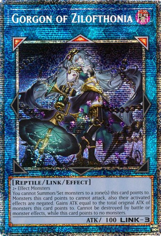 [STARLIGHT RARE] Gorgon of Zilofthonia (Starlight Rare) - (DUAD-EN050) - 1st Edition