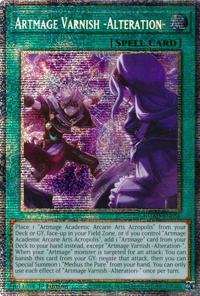 [STARLIGHT RARE] Artmage Varnish -Alteration- (Starlight Rare) - (DUAD-EN058) - 1st Edition