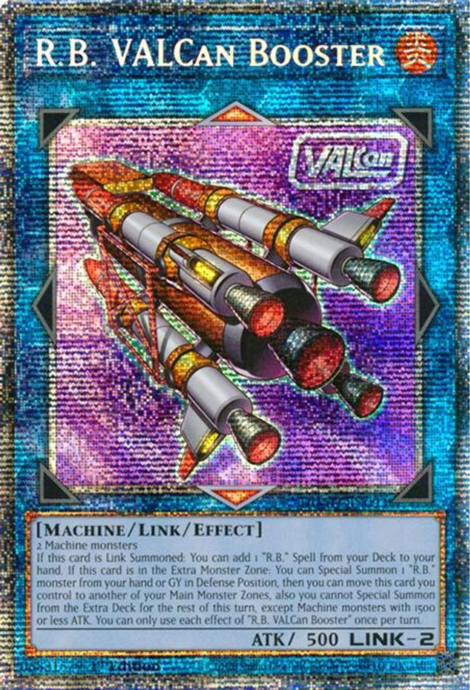 [STARLIGHT RARE] R.B. VALCan Booster (Starlight Rare) - (DUAD-EN093) - 1st Edition