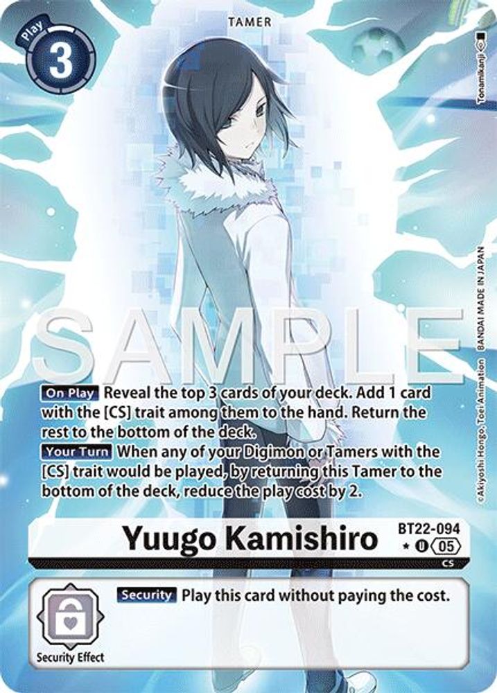 Yuugo Kamishiro (Alternate Art) (BT22-094) U★ - Digimon Cyber Eden