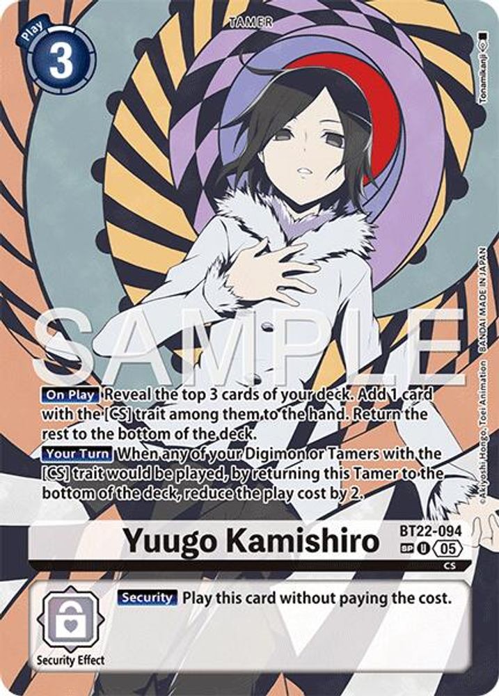 [SP] Yuugo Kamishiro - (BT22-094) SEC★ - Digimon Cyber Eden
