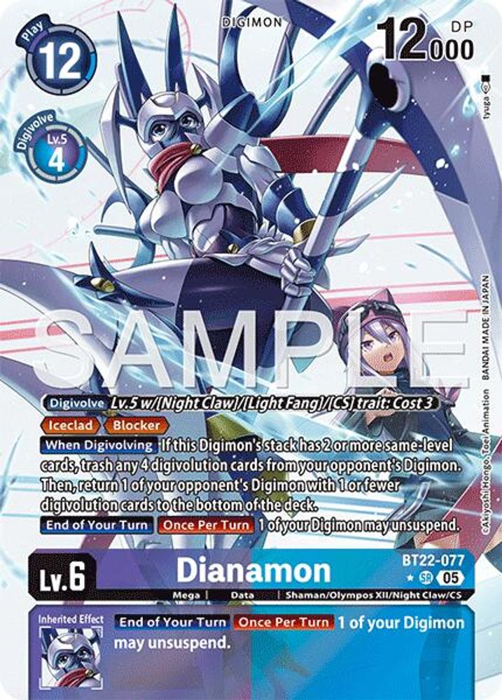 Dianamon (Alternate Art) (BT22-077) SR★ - Digimon Cyber Eden