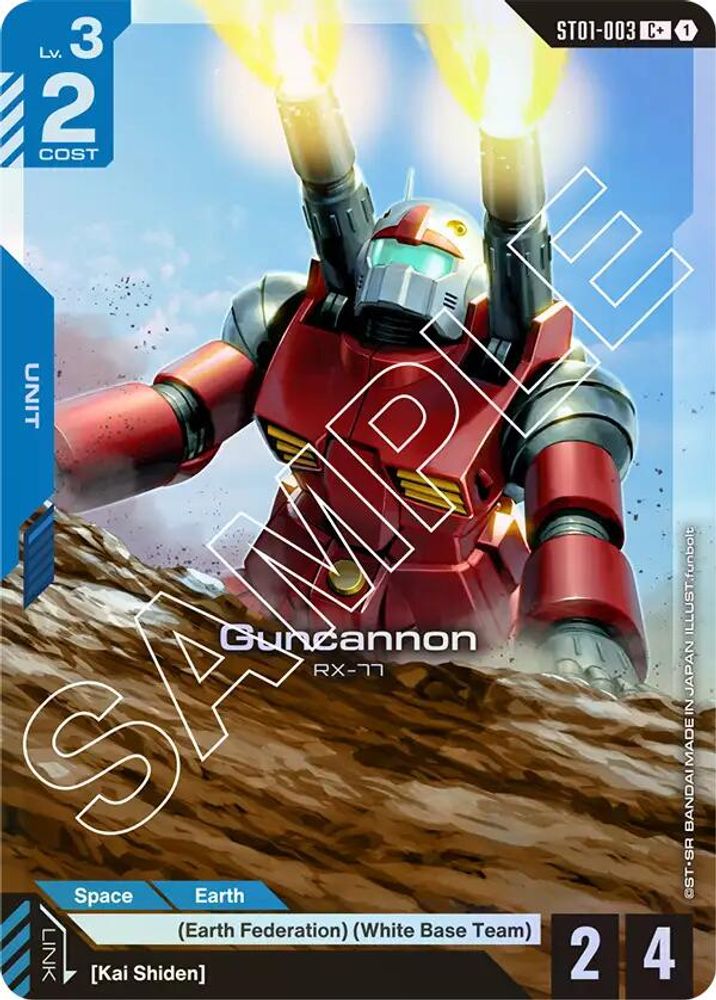 [ALTERNATE ART] Guncannon (C+) (ST01-003) - Gundam Starter Deck 01 Heroic Beginnings