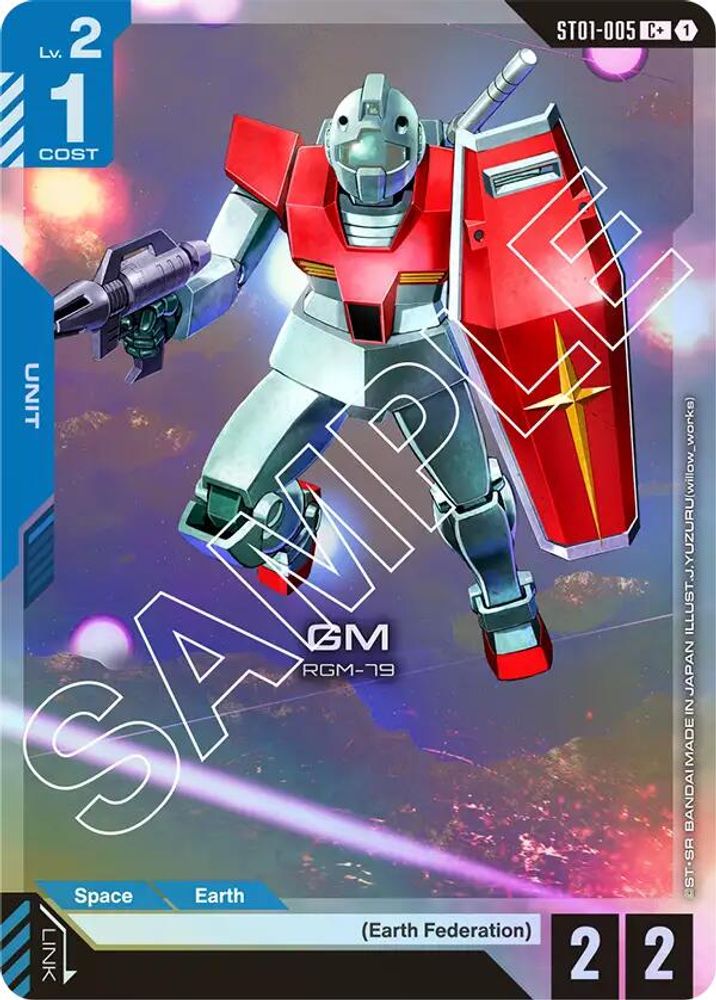 [ALTERNATE ART] GM (C+) (ST01-005) - Gundam Starter Deck 01 Heroic Beginnings
