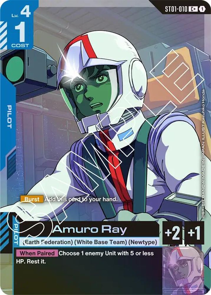 [ALTERNATE ART] Amuro Ray (C+) (ST01-010) - Gundam Starter Deck 01 Heroic Beginnings