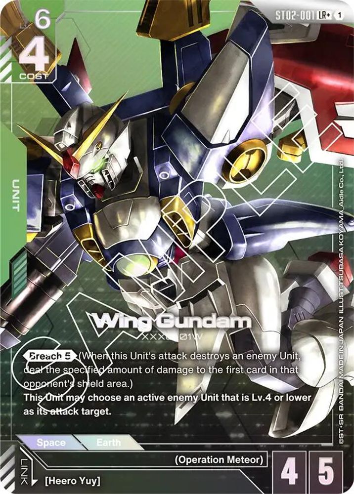[ALTERNATE ART] Wing Gundam (LR+) (ST02-001) - Gundam Starter Deck 02 Wings of Advance