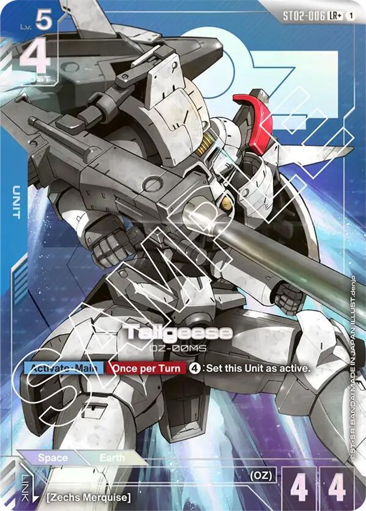 [ALTERNATE ART] Tallgeese (LR+) (ST02-006) - Gundam Starter Deck 02 Wings of Advance