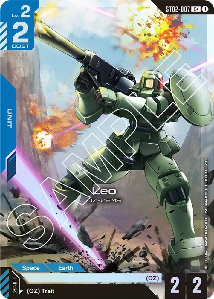 [ALTERNATE ART] Leo (C+) (ST02-007) - Gundam Starter Deck 02 Wings of Advance
