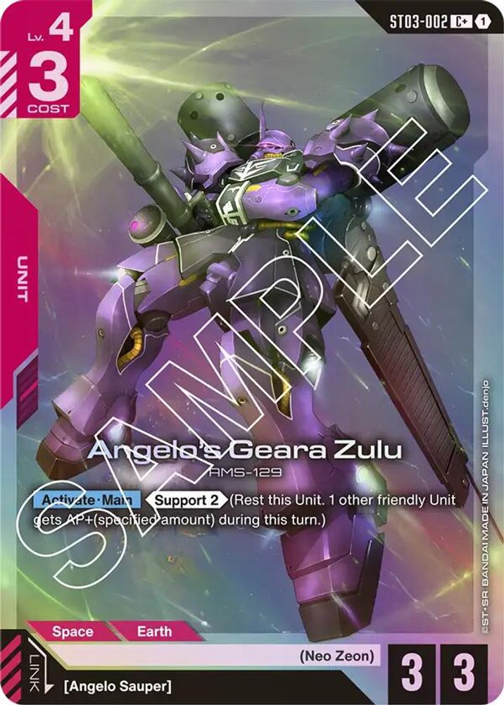 [ALTERNATE ART] Angelo's Geara Zulu (C+) (ST03-002) - Gundam Starter Deck 03 Zeons Rush