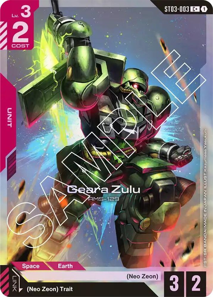 [ALTERNATE ART] Geara Zulu (C+) (ST03-003) - Gundam Starter Deck 03 Zeons Rush