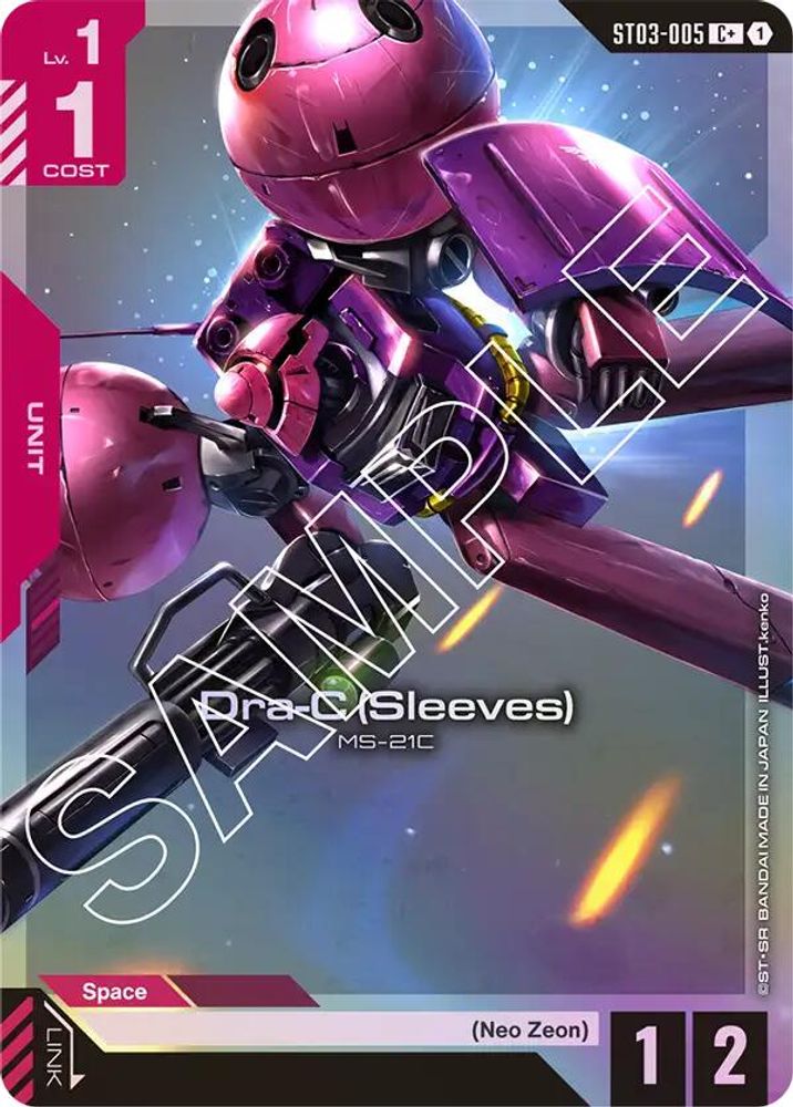 [ALTERNATE ART] Dra-C (Sleeves) (C+) (ST03-005) - Gundam Starter Deck 03 Zeons Rush
