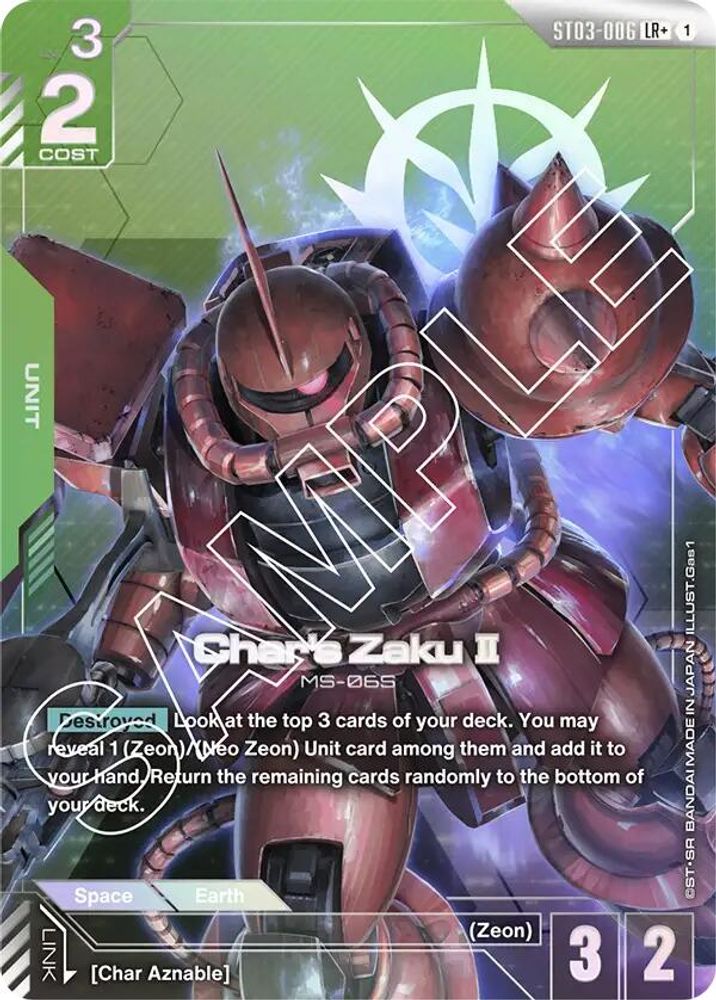[ALTERNATE ART] Char's Zaku II (LR+) (ST03-006) - Gundam Starter Deck 03 Zeons Rush