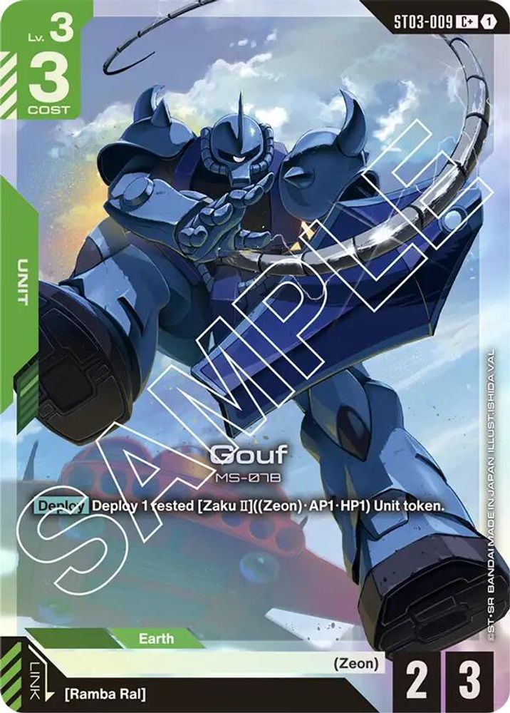 [ALTERNATE ART] Gouf (C+) (ST03-009) - Gundam Starter Deck 03 Zeons Rush