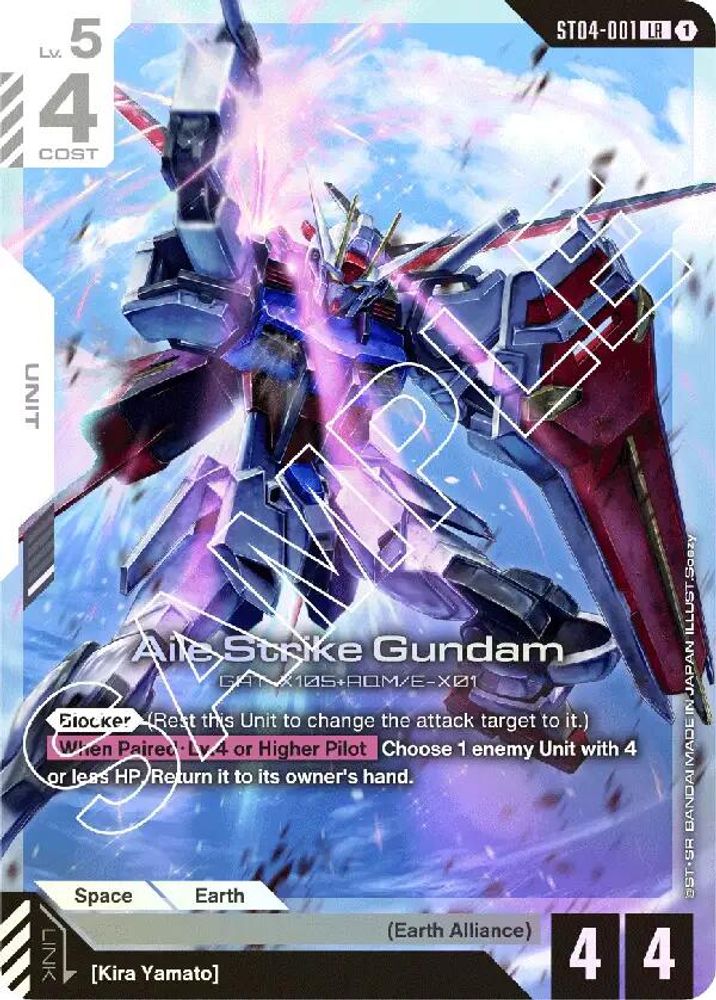 Aile Strike Gundam (ST04-001) [ LR ] - Gundam Starter Deck 04 SEED Strike