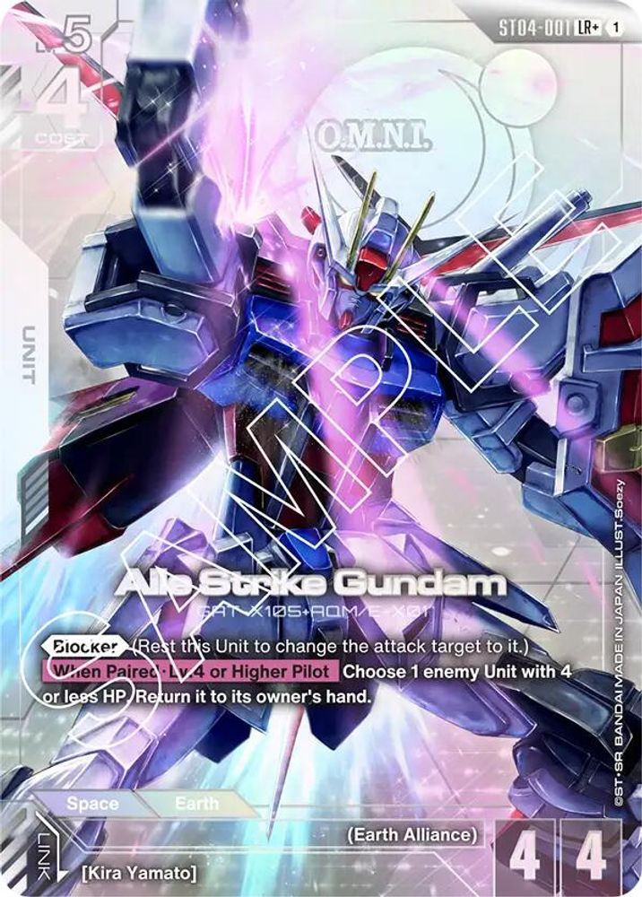 [ALTERNATE ART] Aile Strike Gundam (LR+) (ST04-001) - Gundam Starter Deck 04 SEED Strike