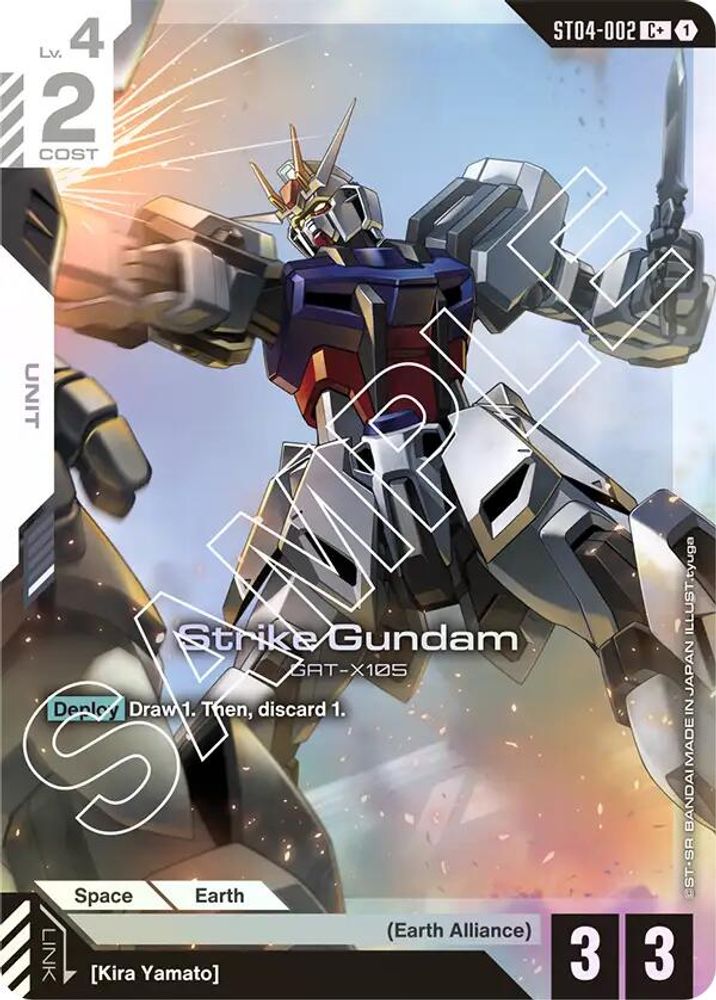 [ALTERNATE ART] Strike Gundam (C+) (ST04-002) - Gundam Starter Deck 04 SEED Strike