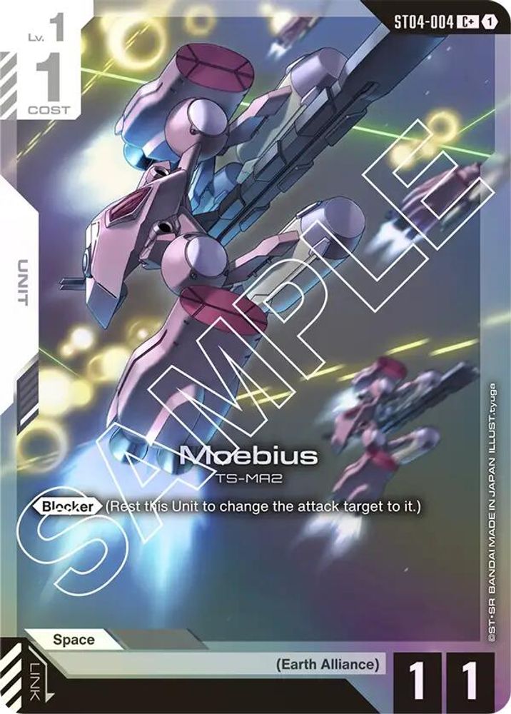 [ALTERNATE ART] Moebius (C+) (ST04-004) - Gundam Starter Deck 04 SEED Strike