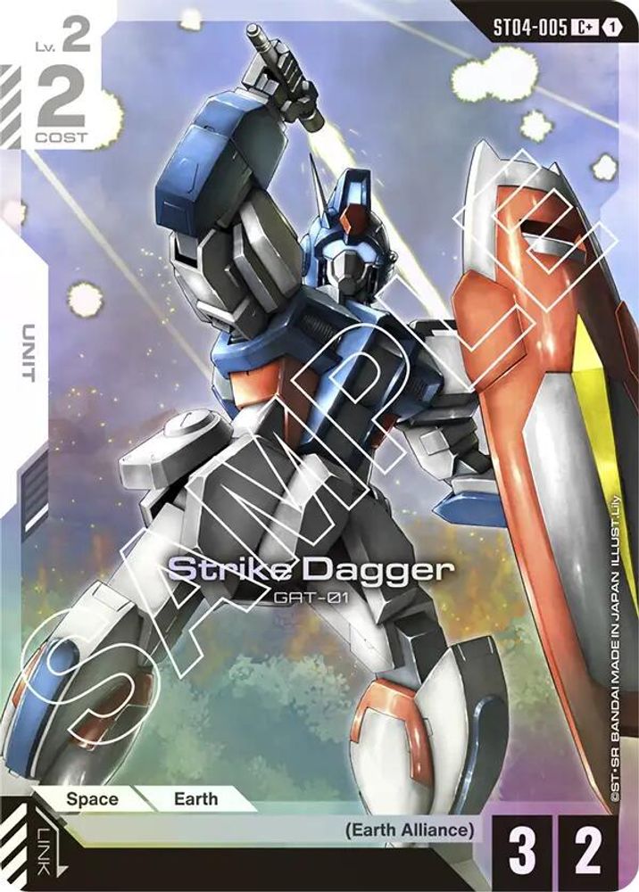 [ALTERNATE ART] Strike Dagger (C+) (ST04-005) - Gundam Starter Deck 04 SEED Strike
