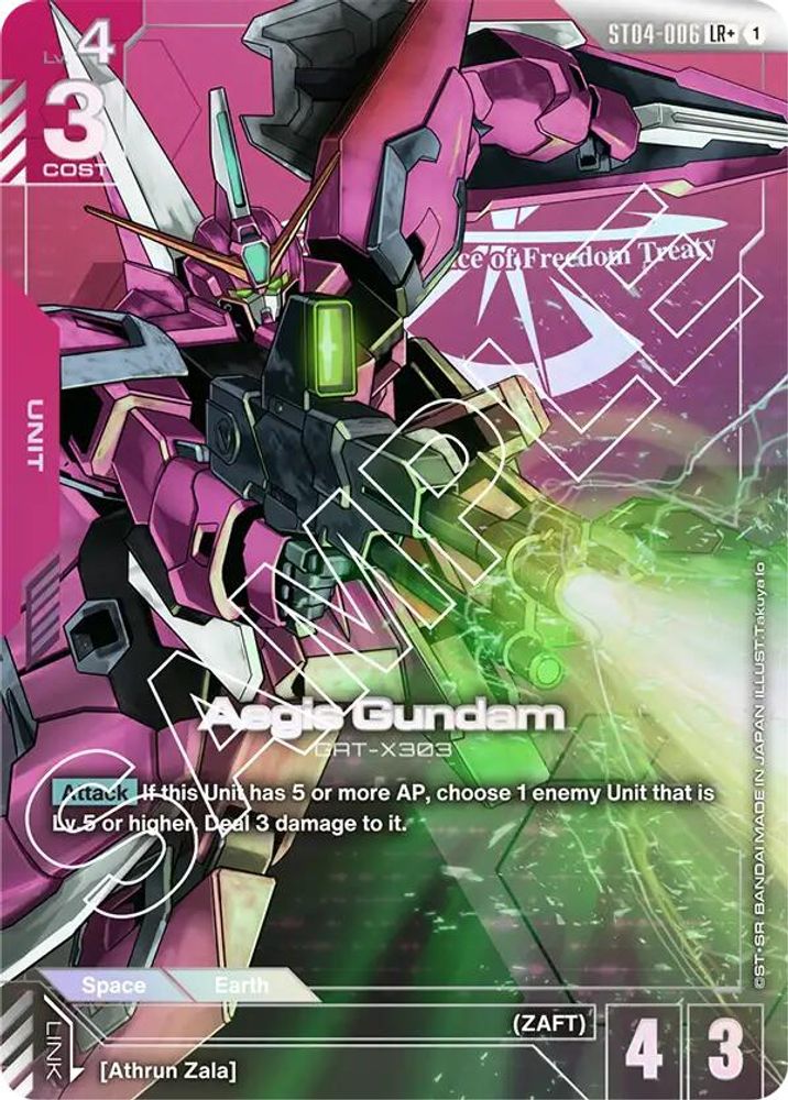 [ALTERNATE ART] Aegis Gundam (LR+) (ST04-006) - Gundam Starter Deck 04 SEED Strike