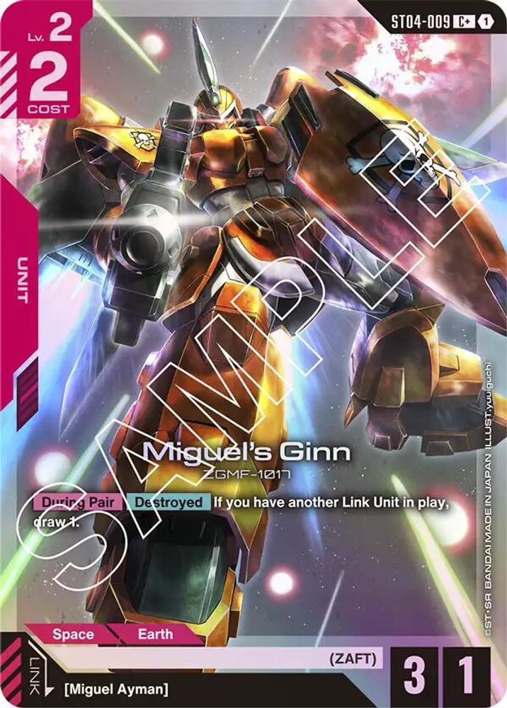 [ALTERNATE ART] Miguel's Ginn (C+) (ST04-009) - Gundam Starter Deck 04 SEED Strike