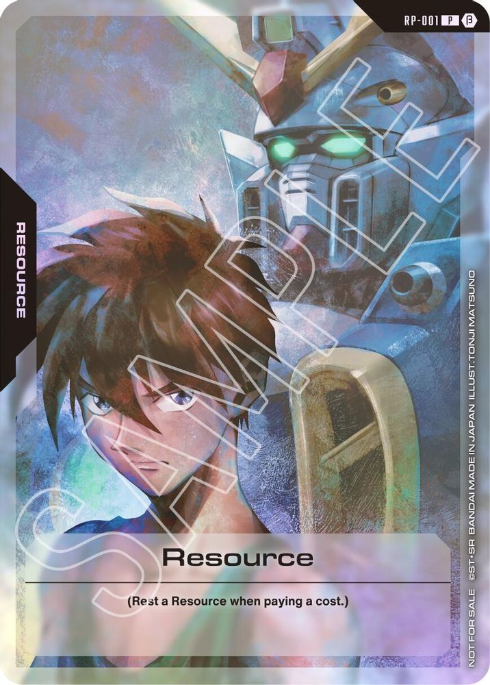 Resource (RP-001) (Mobile Suit Gundam Wing) (RP-001) - Gundam Promotional Resource Tokens
