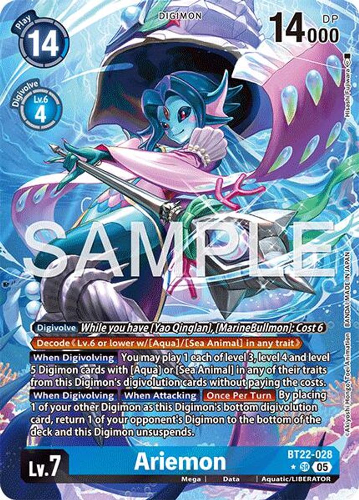 Ariemon (Alternate Art) (BT22-028) SR★ - Digimon Cyber Eden