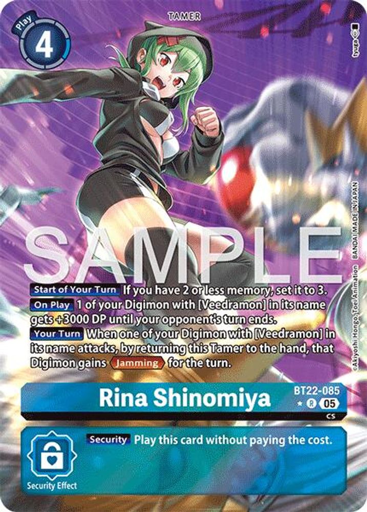 Rina Shinomiya (Alternate Art) (BT22-085) R★ - Digimon Cyber Eden