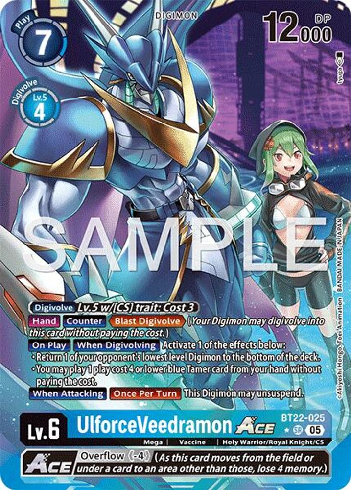 UlforceVeedramon ACE (Alternate Art) (BT22-025) SR★ - Digimon Cyber Eden