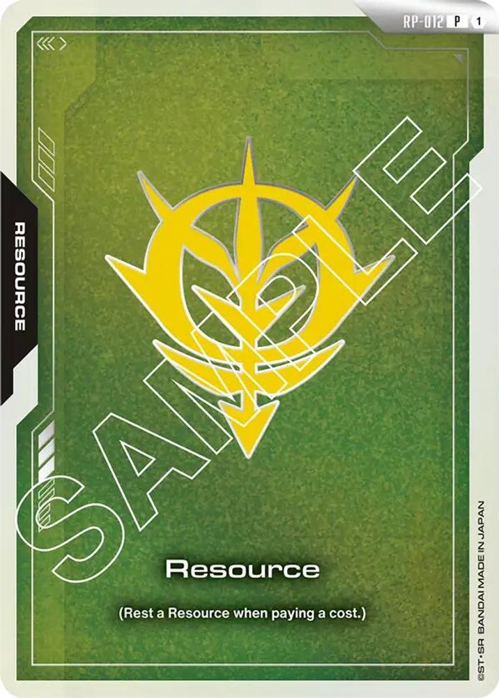 Resource (RP-012) (Zeon Force) (RP-012) - Gundam Promotional Resource Tokens
