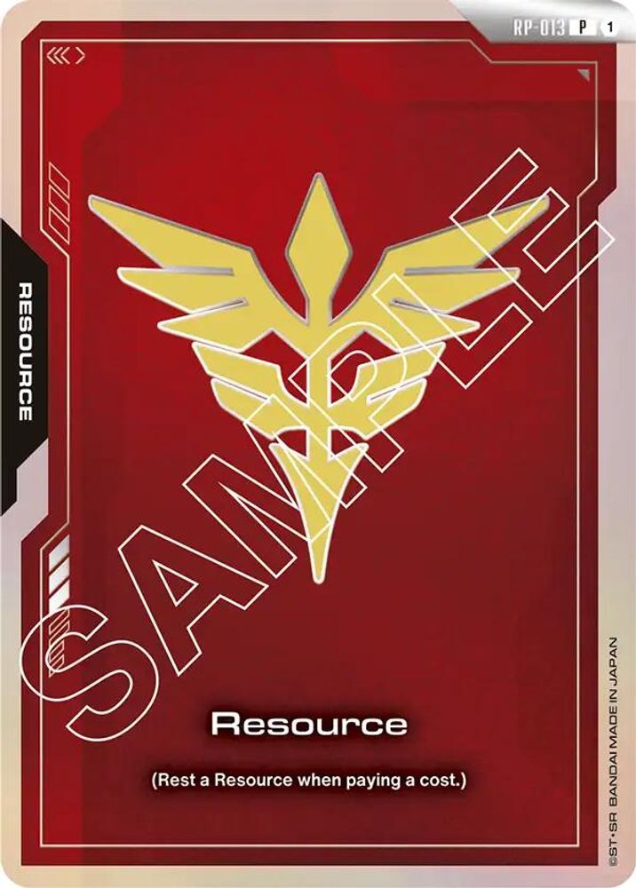 Resource (RP-013) (Neo Zeon) (RP-013) - Gundam Promotional Resource Tokens