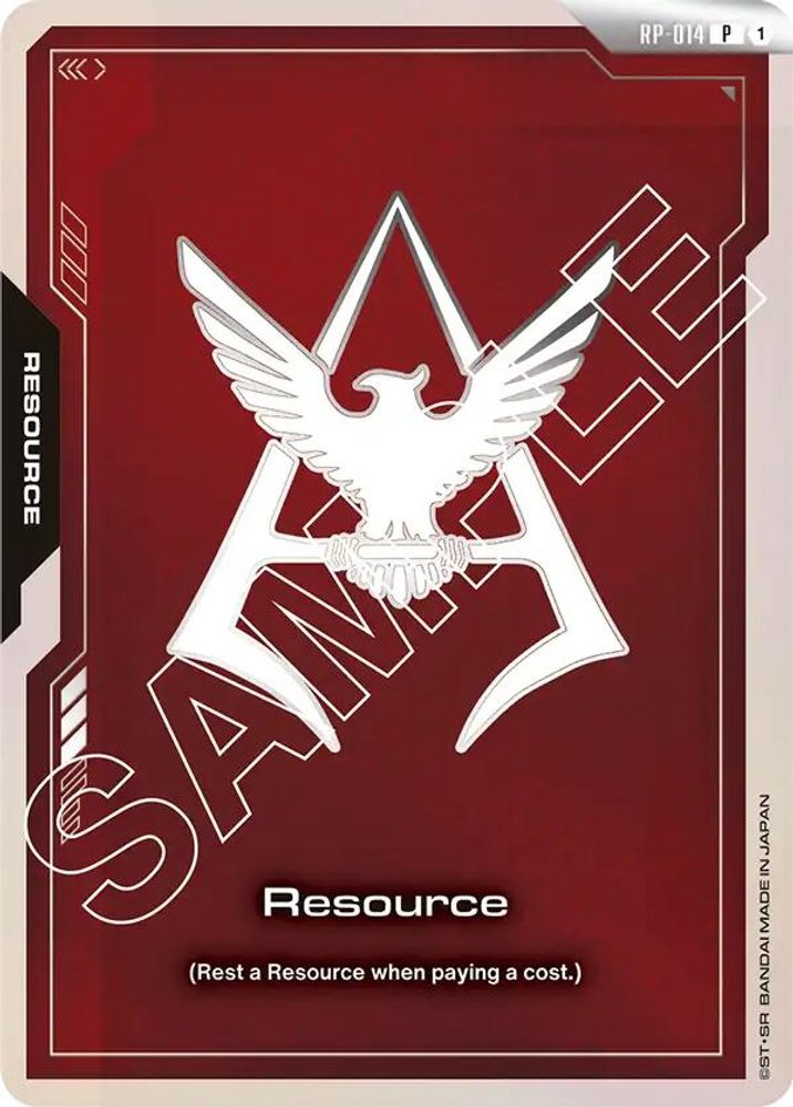 Resource (RP-014) (Char Aznable Emblem) (RP-014) - Gundam Promotional Resource Tokens