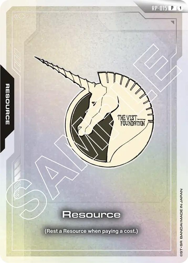 Resource (RP-015) (Vist Foundation) (RP-015) - Gundam Promotional Resource Tokens