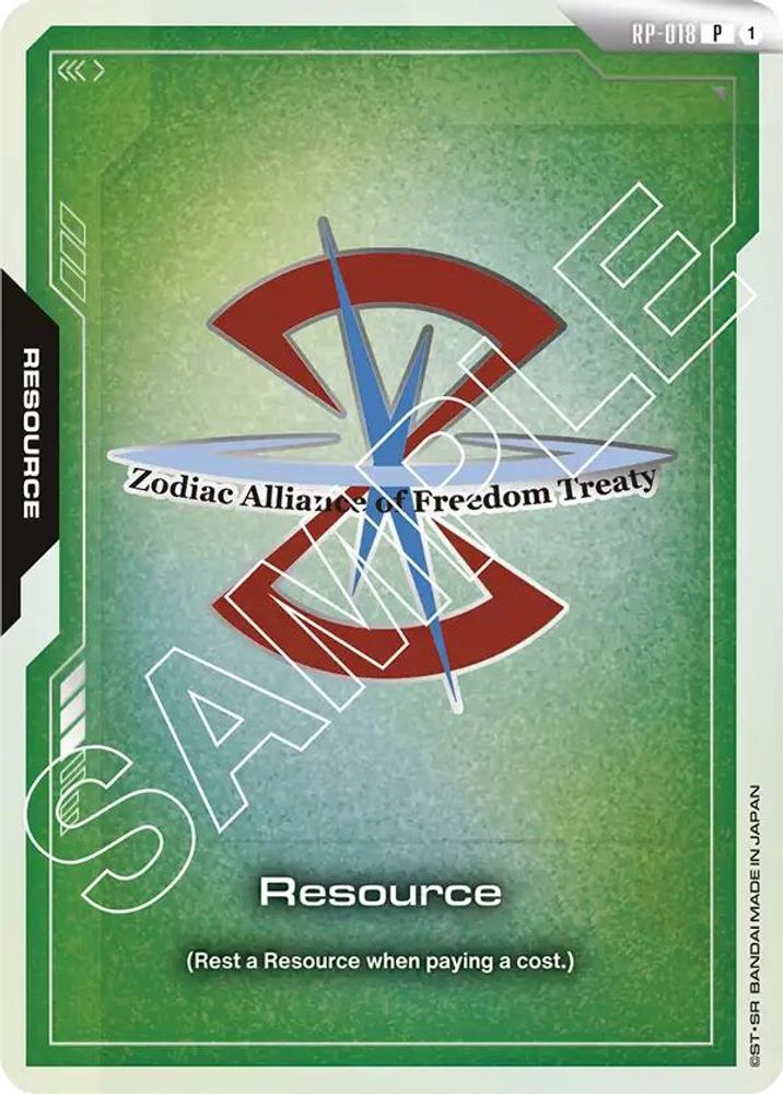 Resource (RP-018) (ZAFT) (RP-018) - Gundam Promotional Resource Tokens