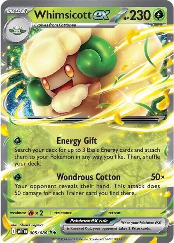 Whimsicott ex - [  005 ] - Double Rare - Pokemon SV White Flare