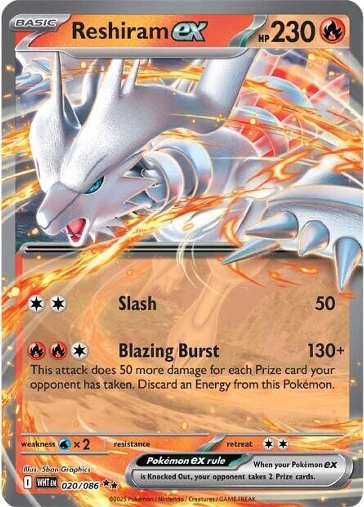 Reshiram ex - [  020 ] - Double Rare - Pokemon SV White Flare