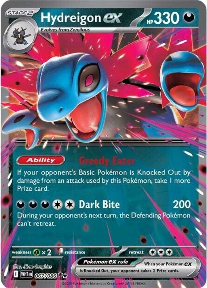 Hydreigon ex - [  067 ] - Double Rare - Pokemon SV White Flare